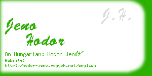 jeno hodor business card